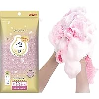 数回使用の美品♪20-21 SPREAD LTV アクトギア レディース キクロンオンラインショップ / アワスター やわらかめ G